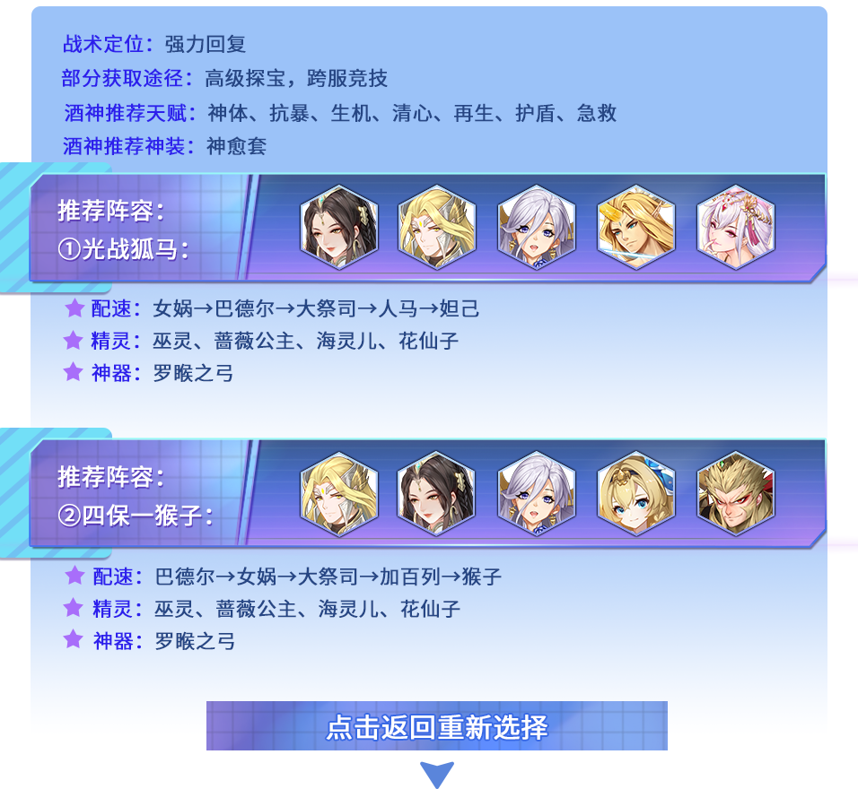 dd14b4f3740f47ed861aec7895a5ce2a.png
