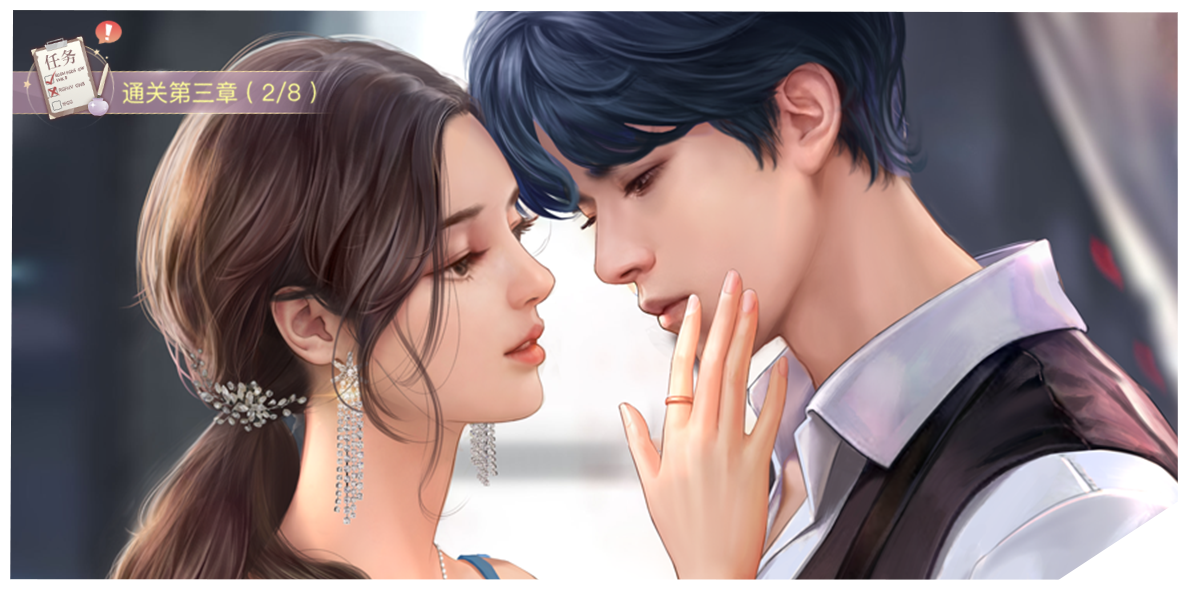 一千克拉女王全平台公测开启公测福利放送