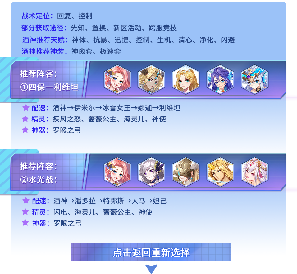 c6d362a8b48a4900a6907c5f14d338e0.png
